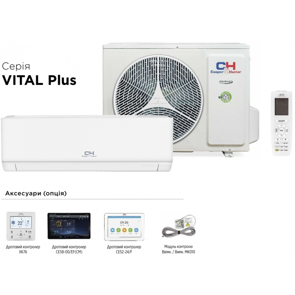 Кондиционер настенный Cooper&Hunter CH-S12FTXF6 Vital Plus
