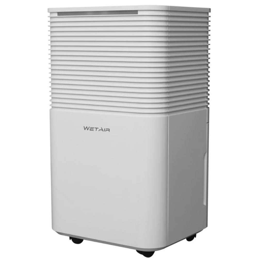 Осушитель воздуха WetAir WAD-A10L