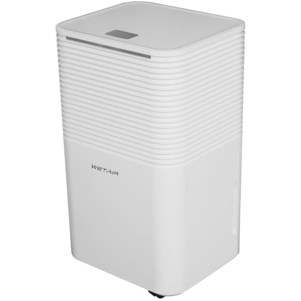 Осушитель воздуха WetAir WAD-A10L