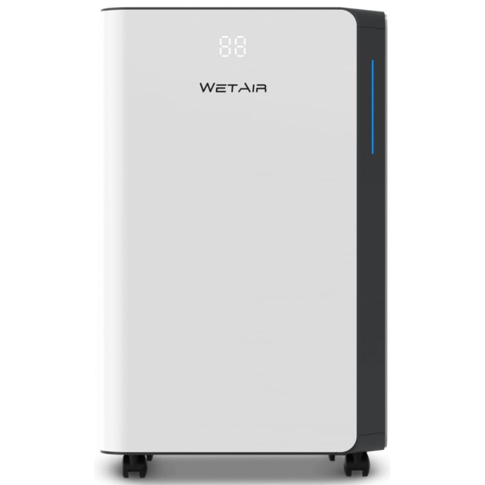 Осушитель воздуха WetAir WAD-B20L