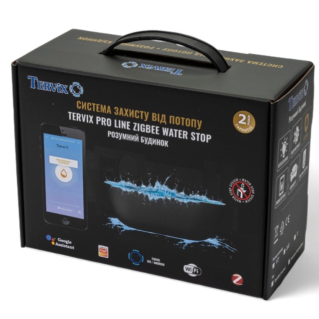 Система захисту від потопу Tervix ZigBee Water Stop Premium на 2 труби 1/2"(4922621)