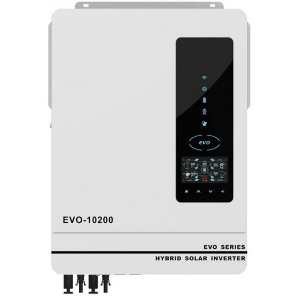 Инвертор Aruna Solar EVO10200W/48V, 140А (Wi-Fi)