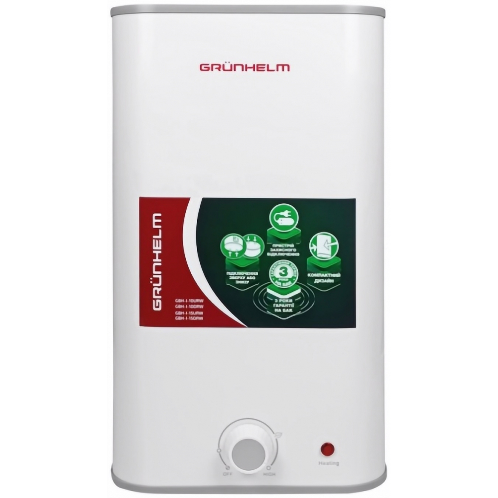 Бойлер накопичувальний електричний Grunhelm GBH I-15URW