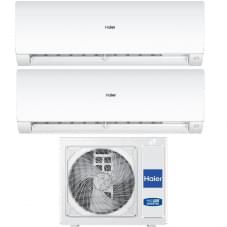 Haier 4U85S2SR5FA+AS50S2SF1FA-WH1+AS25FL-W