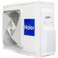 Мульти-сплит система Haier 4U85S2SR5FA+AS50S2SF1FA-WH1+AS25FL-W