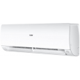 Мульти-сплит система Haier 4U85S2SR5FA+AS50S2SF1FA-WH1+AS25FL-W