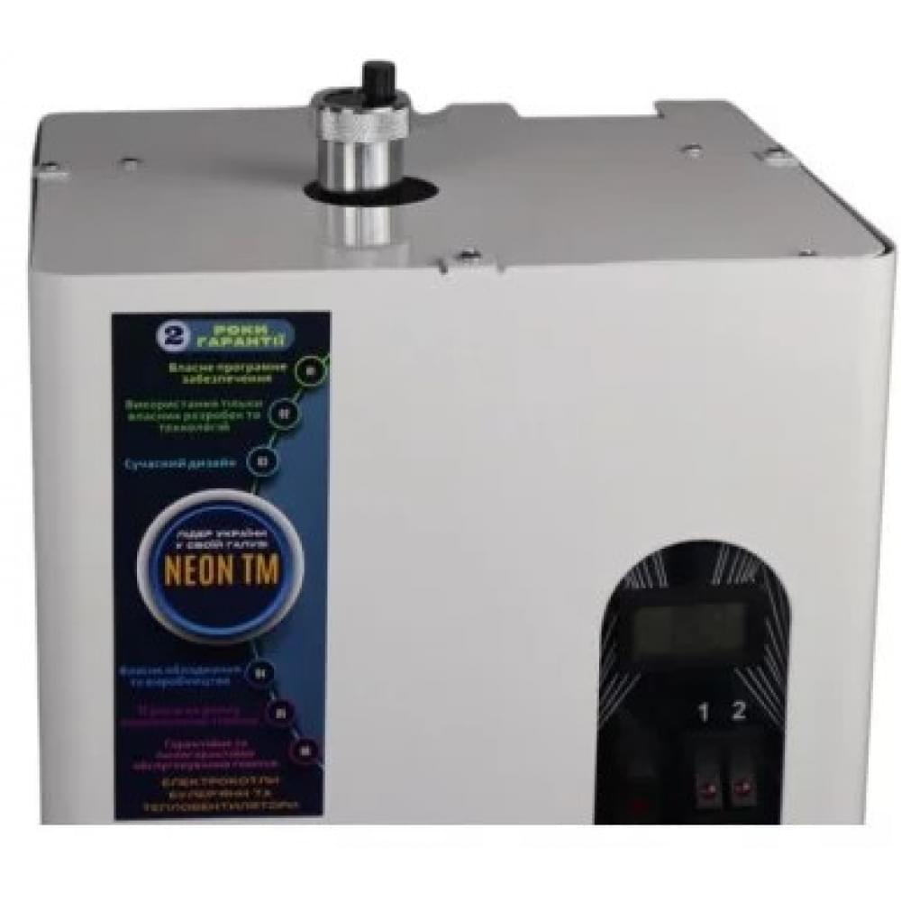 Котел электрический Neon PRO PLUS 6 кВт 220/380В с насосом группой безопасности и расширительным баком (PP16342)