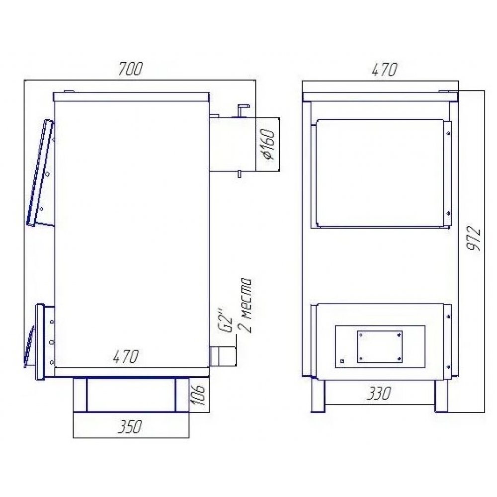 Котел твердотопливный длительного горения Neon Flame 14 кВт (T114291)