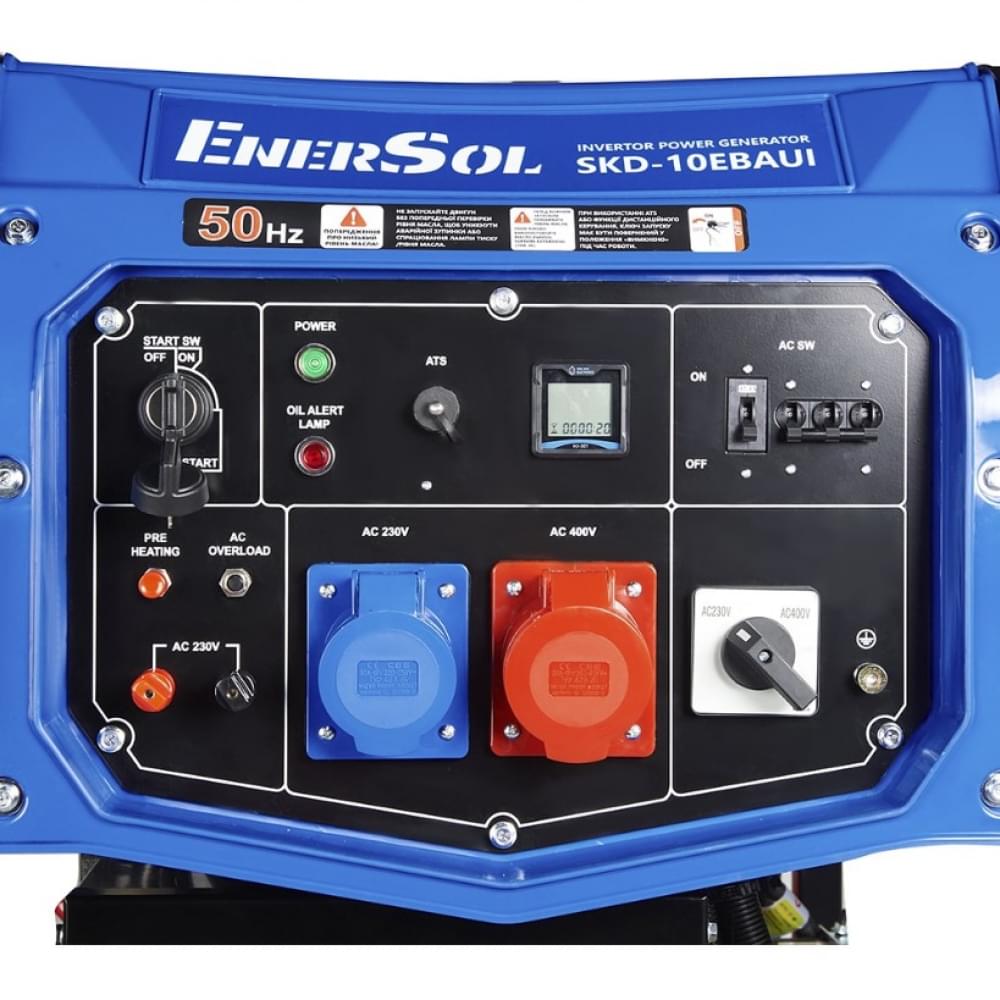 Дизельный генератор EnerSol SKD-10EBAUI (9.5/10 кВт)