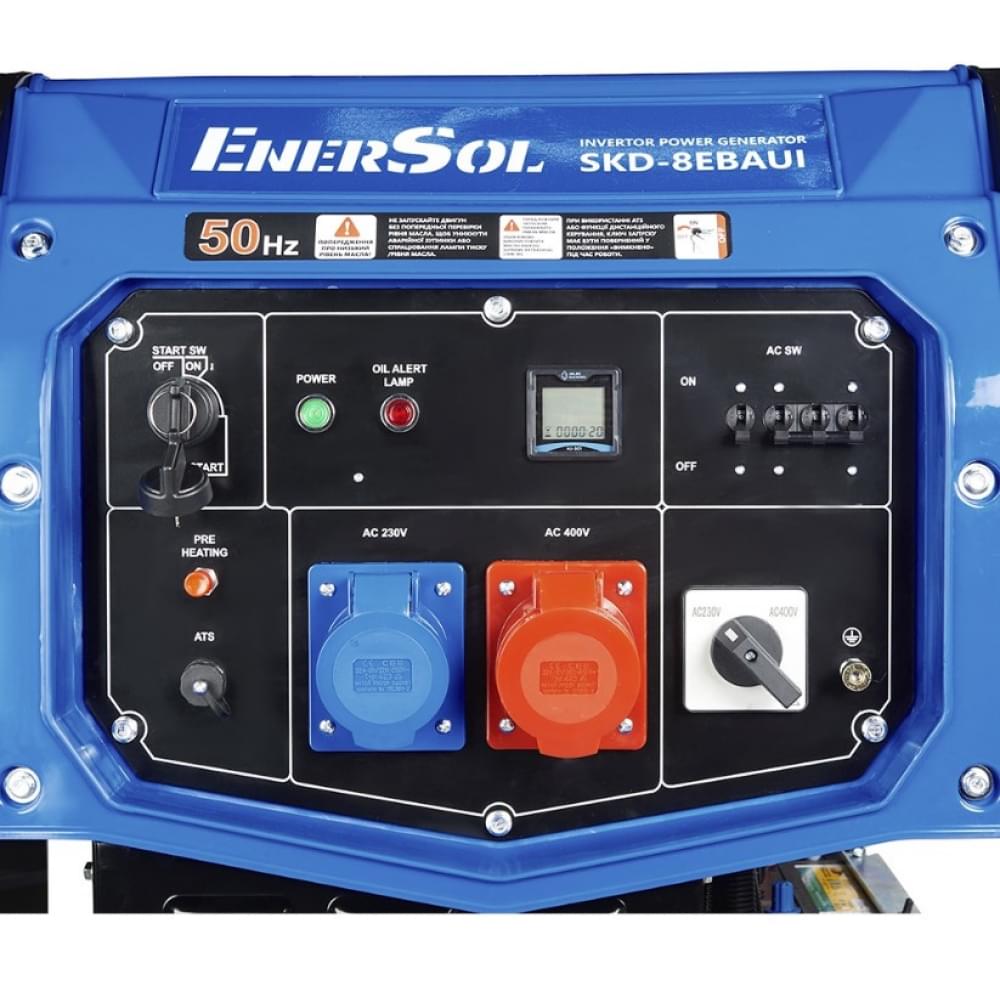 Дизельний генератор EnerSol SKD-8EBAUI (7,5 кВт)