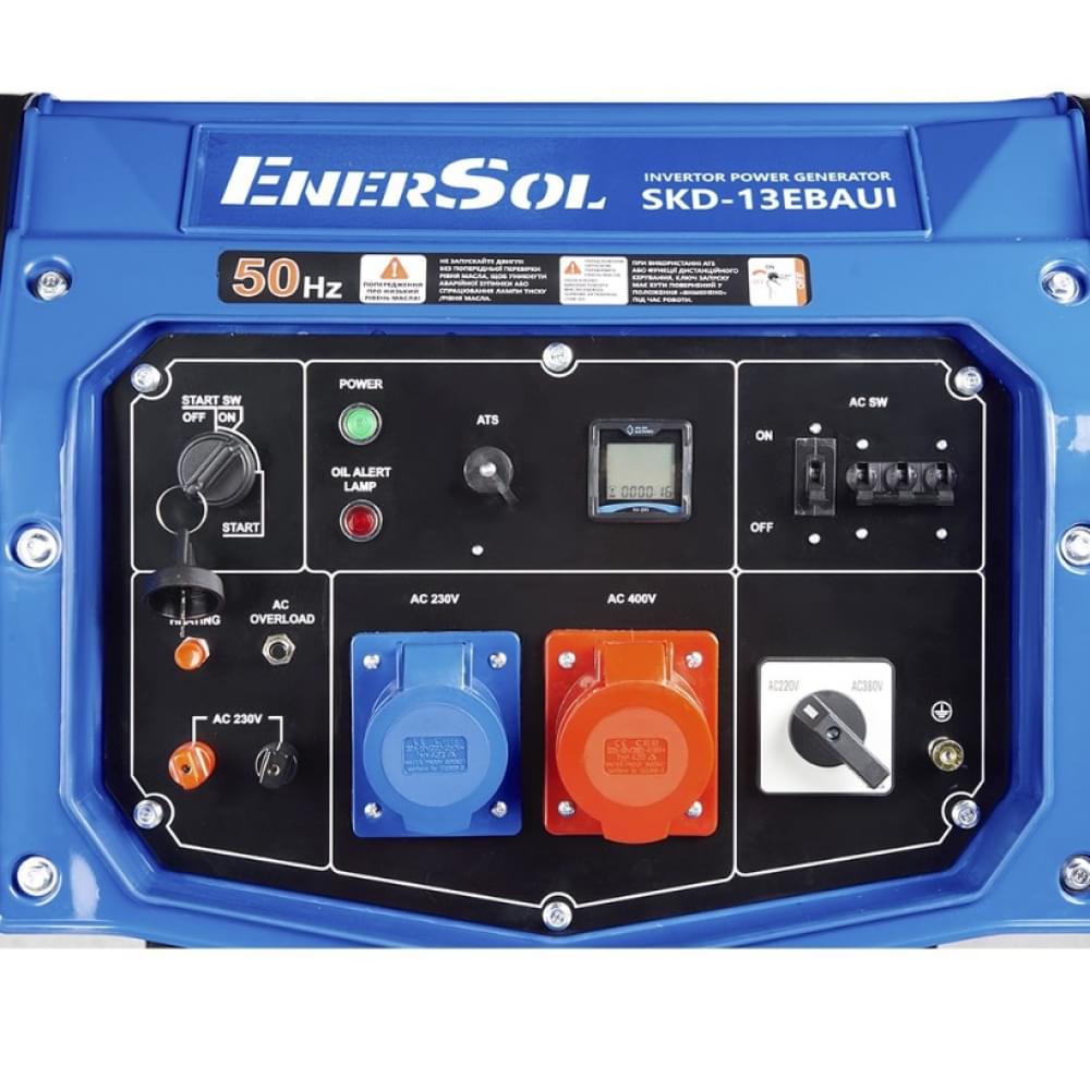 Дизельный генератор EnerSol SKD-13EBAUI (12/13 кВт)