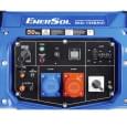 Дизельный генератор EnerSol SKD-13EBAUI (12/13 кВт)