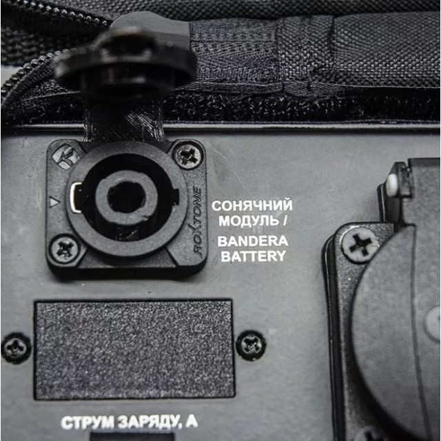 Зарядная станция ПромАвтоматика Винница Bandera Power 180S 500W 670Wh