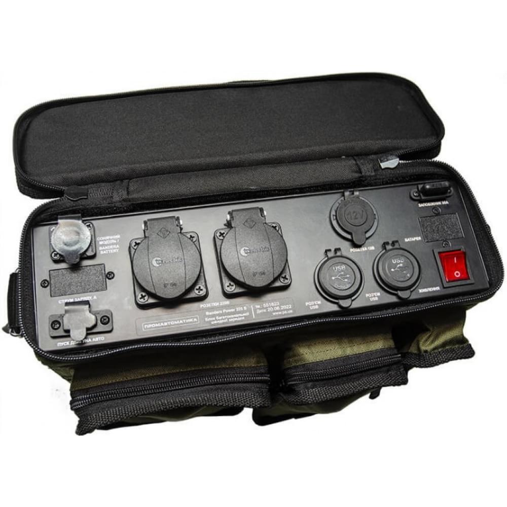 Портативная зарядная станция ПромАвтоматика Винница Bandera Power BP 225 S