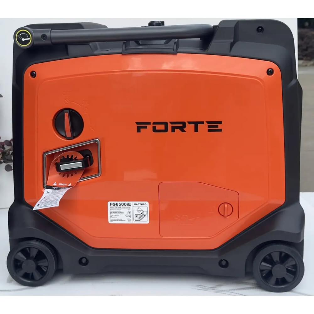 Бензиновий генератор Forte FG6500iE (5кВт)