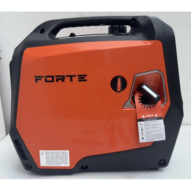 Бензиновый генератор Forte FG4050i (3 кВт)