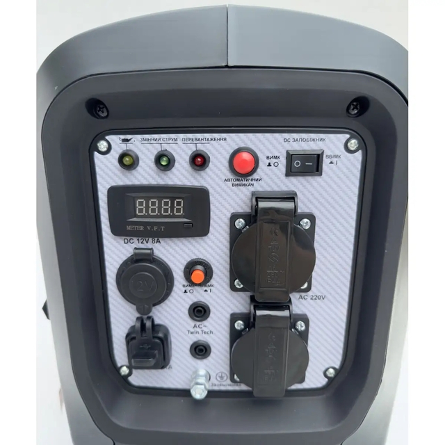 Бензиновый генератор Forte FG4050i (3 кВт)