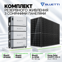 Bluetti EP2000+HV800+2×АКБ B700 14,7kWh+22×Horay Solar HS460TC-MHC-D 460W
