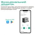 Зарядная станция Zendure SuperBase V4600W 4608Wh LiFePO4 (ZDSBV4600-gy-eu)