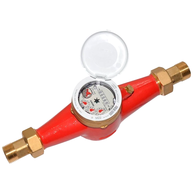Лічильник для гарячої води B Meters GMDM-I Ø1" ГВ 30°С-90°С Qn=6,3 м³/г (MIA00C38CCEIVS)