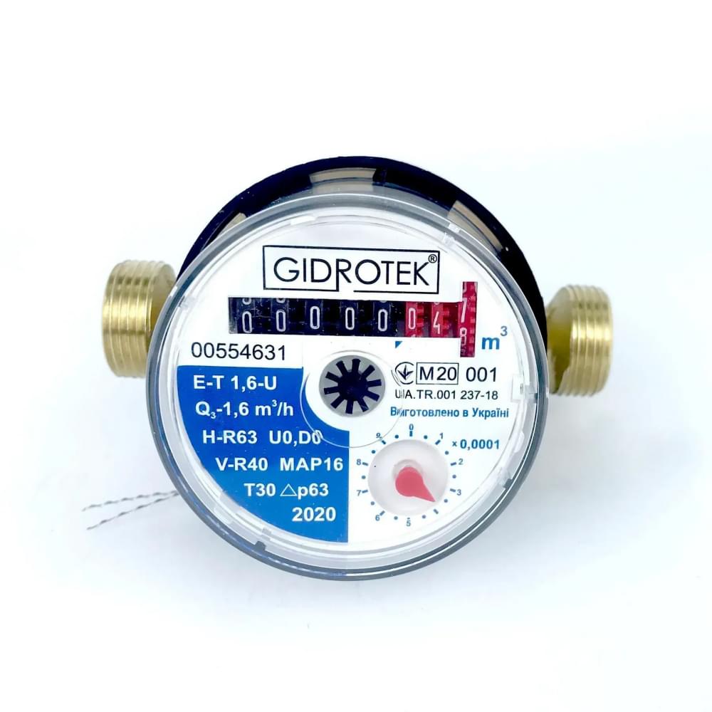 Счетчик для холодной воды Gidrotek E-T 1,6U 1/2″ со штуцером (110мм) для холодной воды