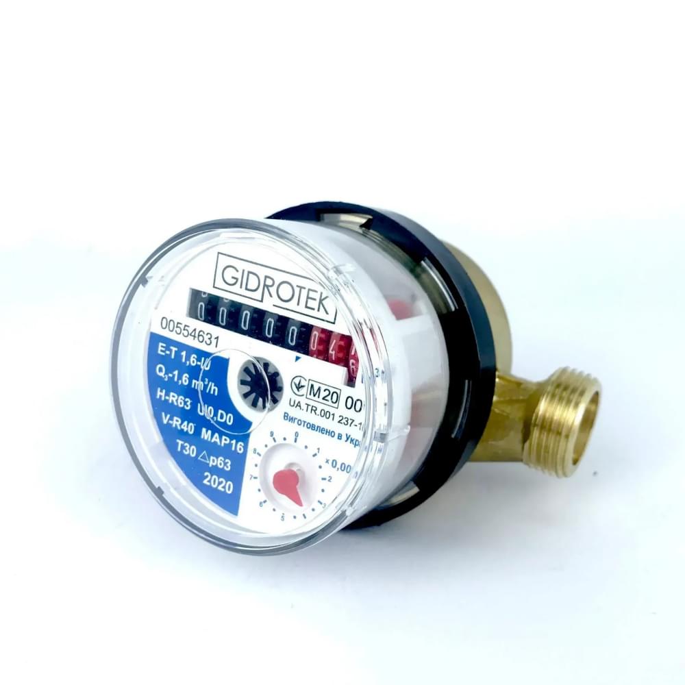 Счетчик для холодной воды Gidrotek E-T 1,6U 1/2″ со штуцером (110мм) для холодной воды