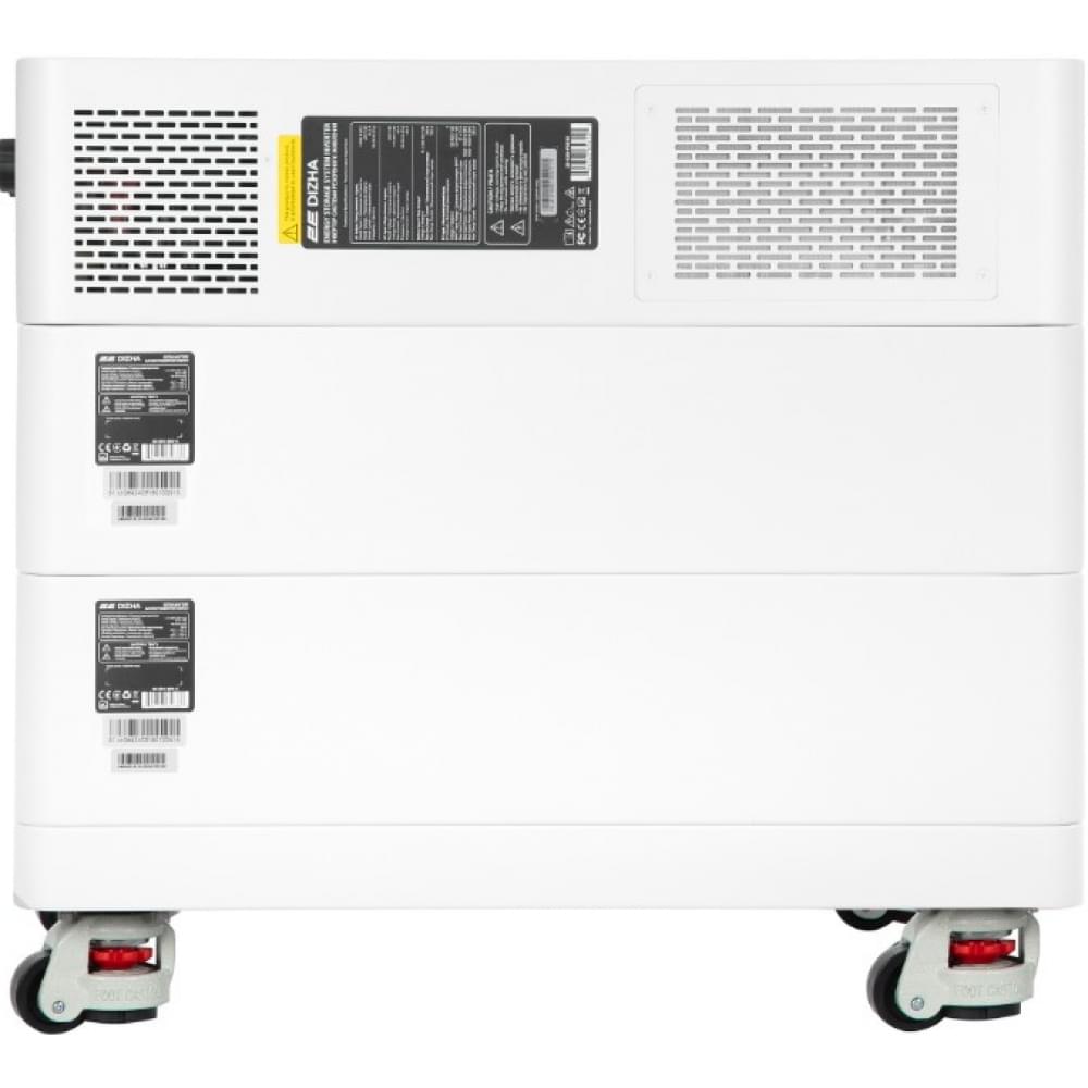 Комплект резервного питания 2E PowerStation Dizha 10000 Вт, 10.24 кВт/ч, MPPT 11 кВт, WiFi (2E-ESS-PSD10-10)