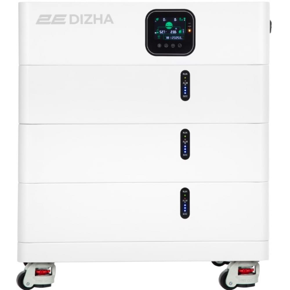 Комплект резервного питания 2E PowerStation Dizha 10000 Вт, 15.36 кВт/ч, MPPT 11 кВт, WiFi (2E-ESS-PSD10-15)