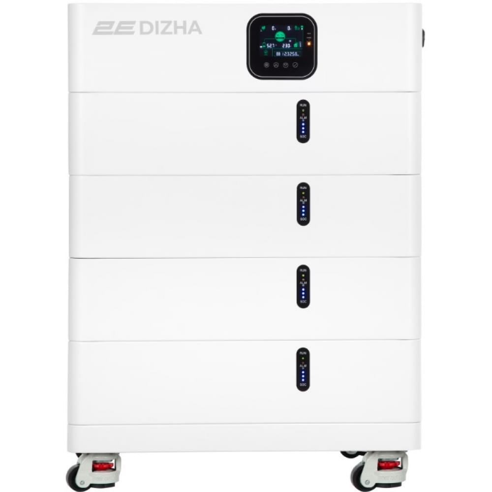 Комплект резервного питания 2E PowerStation Dizha 10000 Вт, 20.48 кВт/ч, MPPT 11 кВт, WiFi (2E-ESS-PSD10-20)