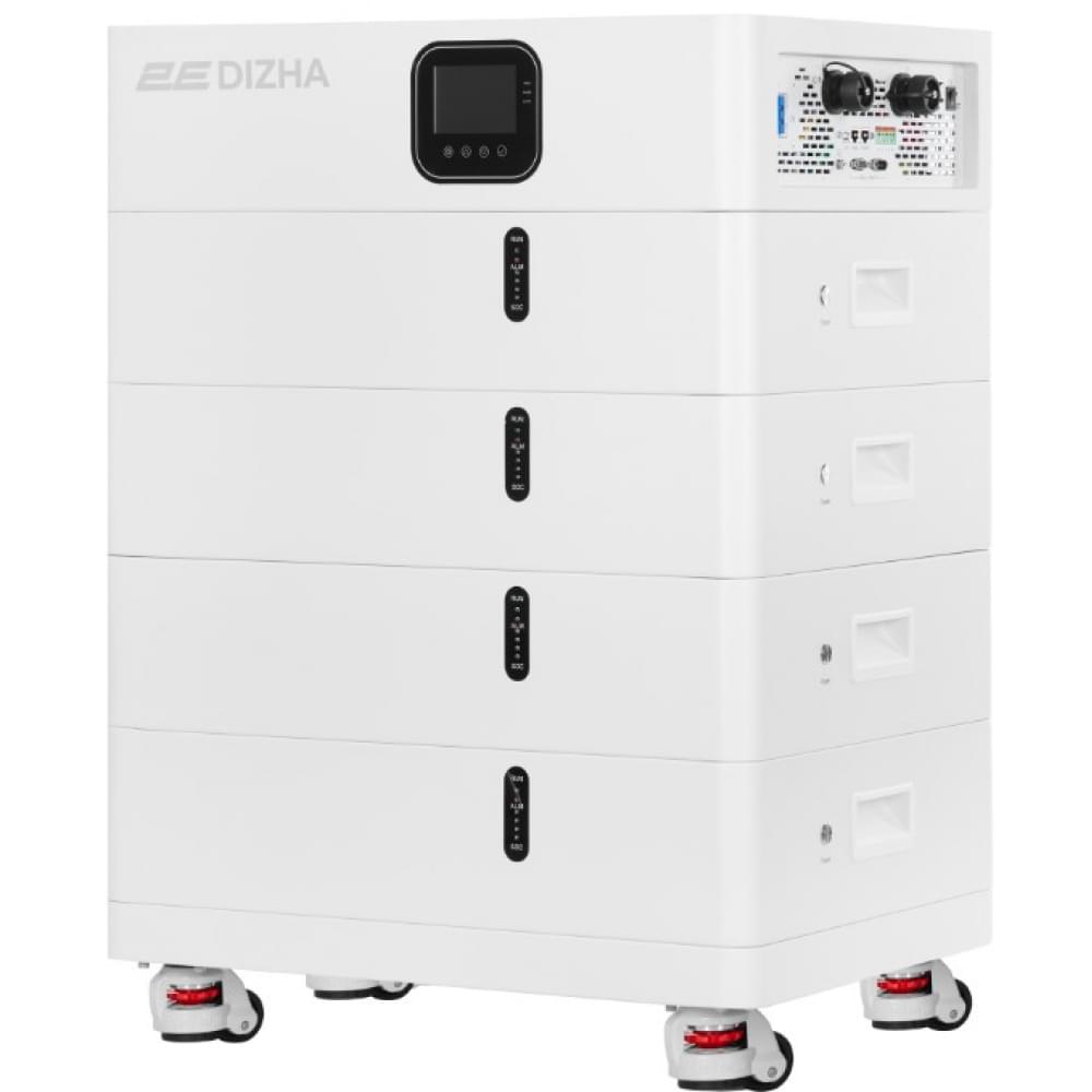 Комплект резервного питания 2E PowerStation Dizha 10000 Вт, 20.48 кВт/ч, MPPT 11 кВт, WiFi (2E-ESS-PSD10-20)
