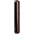 Датчик открытия двери/окна U-Prox WDC Brown