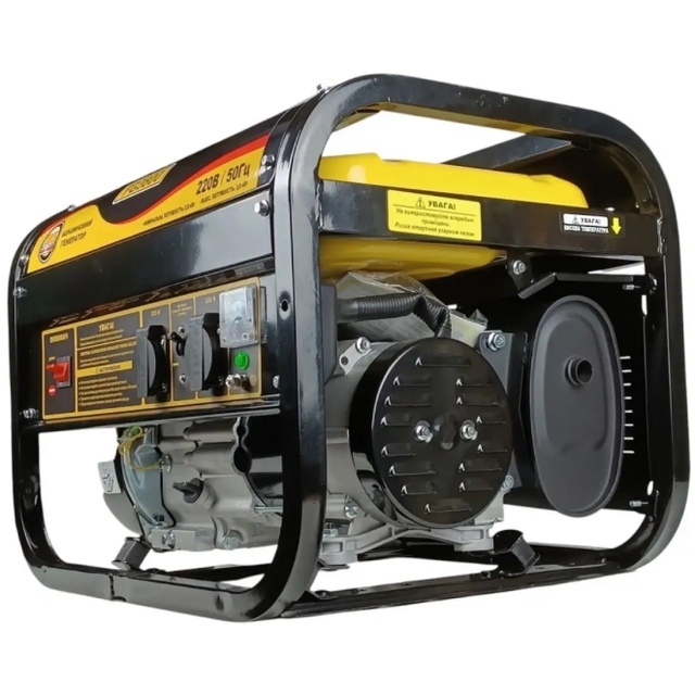 Бензиновий генератор Forte FG3800 PRO (3 кВт, мідна обмотка)