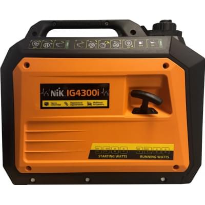Бензиновый генератор NiK IG 4300i (3,2 кВт)