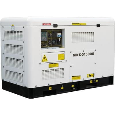 Дизельный генератор NiK DG15000 (12 кВт)