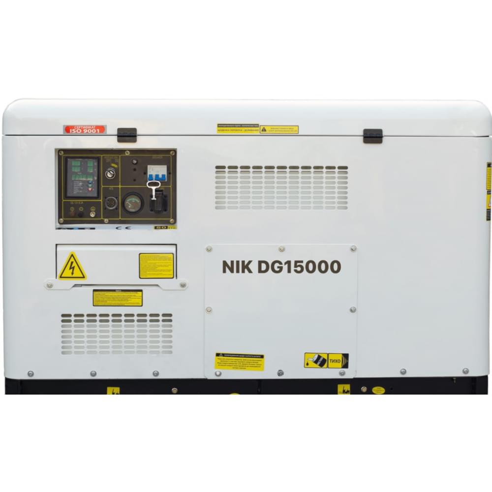 Дизельный генератор NiK DG15000 (12 кВт)