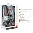 Котел газовый конденсационный Viessmann Vitodens 050-W BOKA 25 кВт + термостат ViCare (без труби)