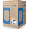 Бойлер накопичувальний електричний Atlantic Steatite Ego VM 050 D400S-1-BC 1200W
