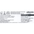 Бойлер накопичувальний електричний Atlantic Steatite Ego VM 080 D400S-1-BC 1200W