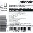 Бойлер накопичувальний електричний Atlantic Steatite Ego VM 080 D400S-1-BC 1200W
