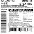 Бойлер накопичувальний електричний Atlantic Steatite Genius VM 050 D400S-3E-C 1800W (EG)