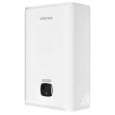 Бойлер накопичувальний електричний Atlantic Vertigo Steatite Essential 50 MP-040 2F 220G 1500W (EG)