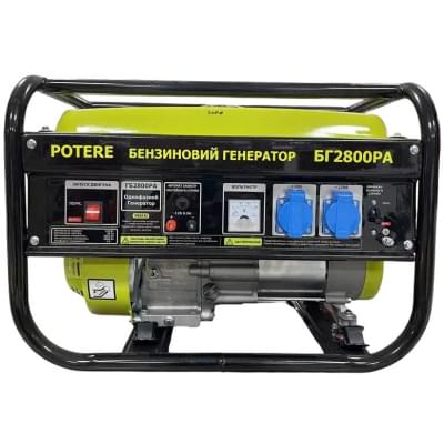 Бензиновый генератор Potere БГ 2800 (2,8 кВт)