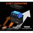 Аккумулятор литий-железо-фосфатный LiTime L12V100-100-XTRA-MINI-BT-4 LiFePO4 12V 100Ah Bluetooth