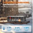 Аккумулятор литий-железо-фосфатный LiTime L 51.2V100Ah -100-COM-16-S3U LiFePO4 51.2V 100Ah Communication
