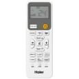 Кондиціонер настінний Haier AS50PDHHRA-NR/1U50WEFFRA-NR Nordic Inverter 2025