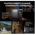 Зарядна станція EcoFlow DELTA 3 Classic 1800W 1024Wh
