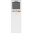 Кондиціонер настінний Mitsubishi Electric MSZ-RW25VG/MUZ-RW25VGHZ Deluxe Inverter
