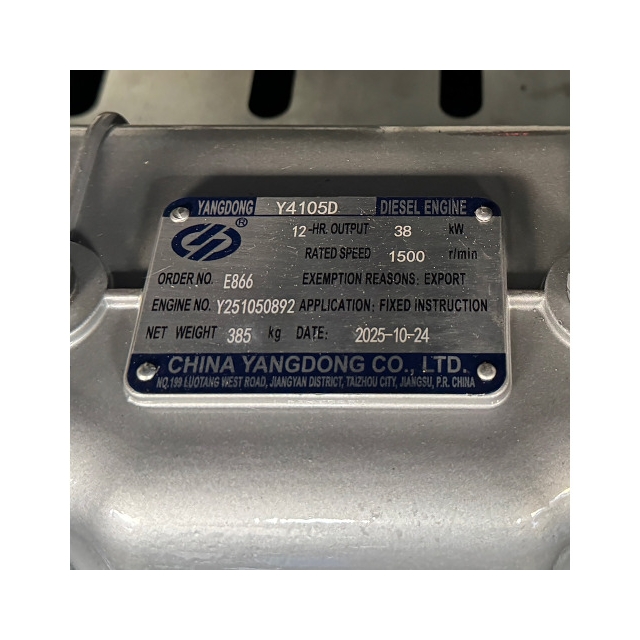 Дизельный генератор Oyal OYY-50 YANG DONG Y4105D 50KVA/40KW