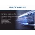 Кондиционер настенный Grunhelm GAC-24GH-INV32 Inverio