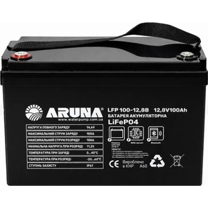 Aruna LFP 100-12,8B (100Ah, 12,8V, 1280Wh, BMS)